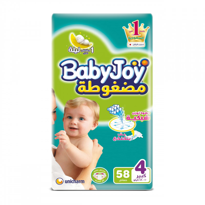 BABY JOY LARGE (4) 58PCS