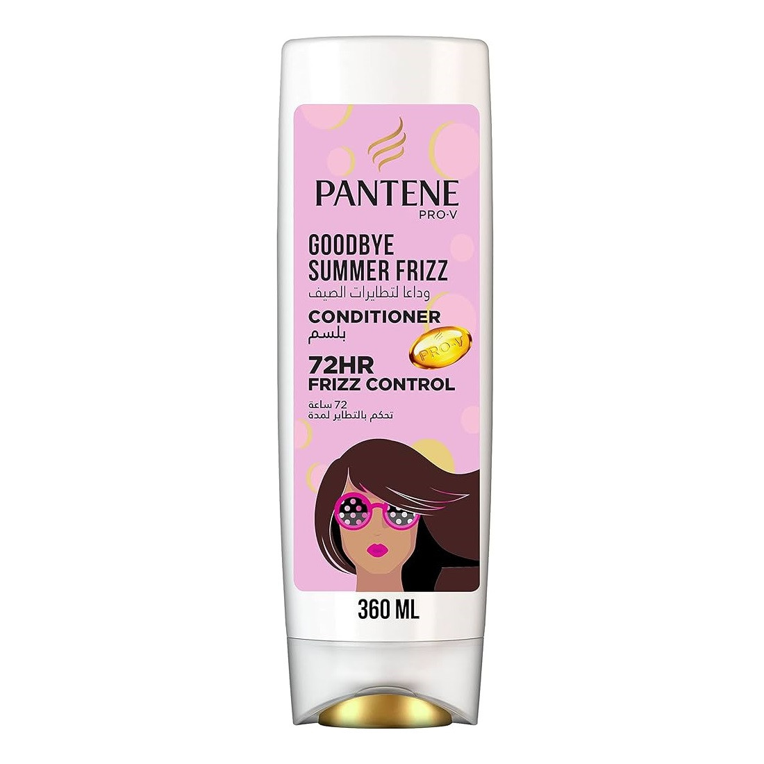 PANTENE GOOD BYE SUMMER FRIZZ CONDITIONER 360ML