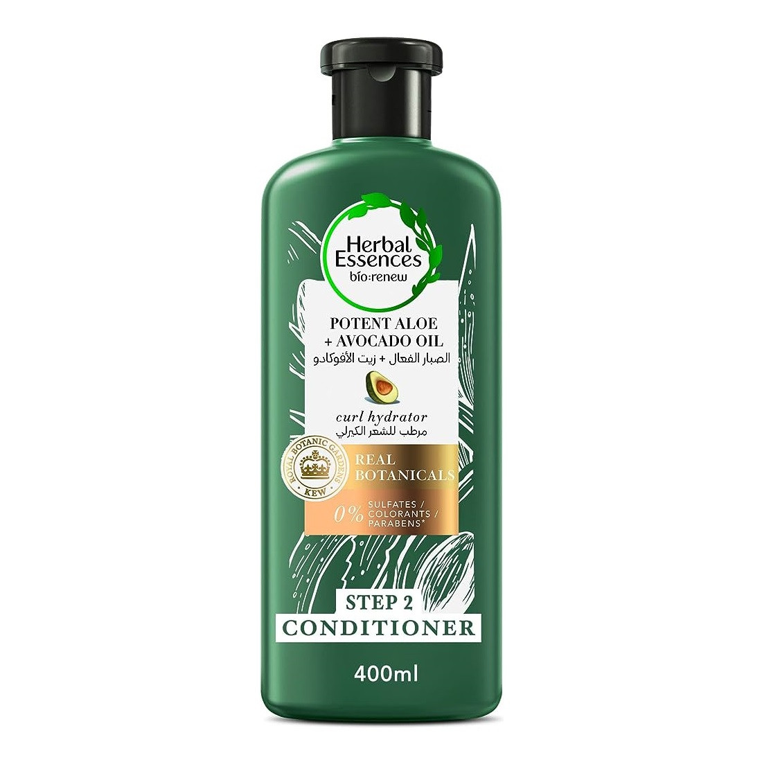 HERBAL ESSENCES POTENT ALOE+AVOCADO OIL CURL HYDRATOR CONDITIONER 400 ML