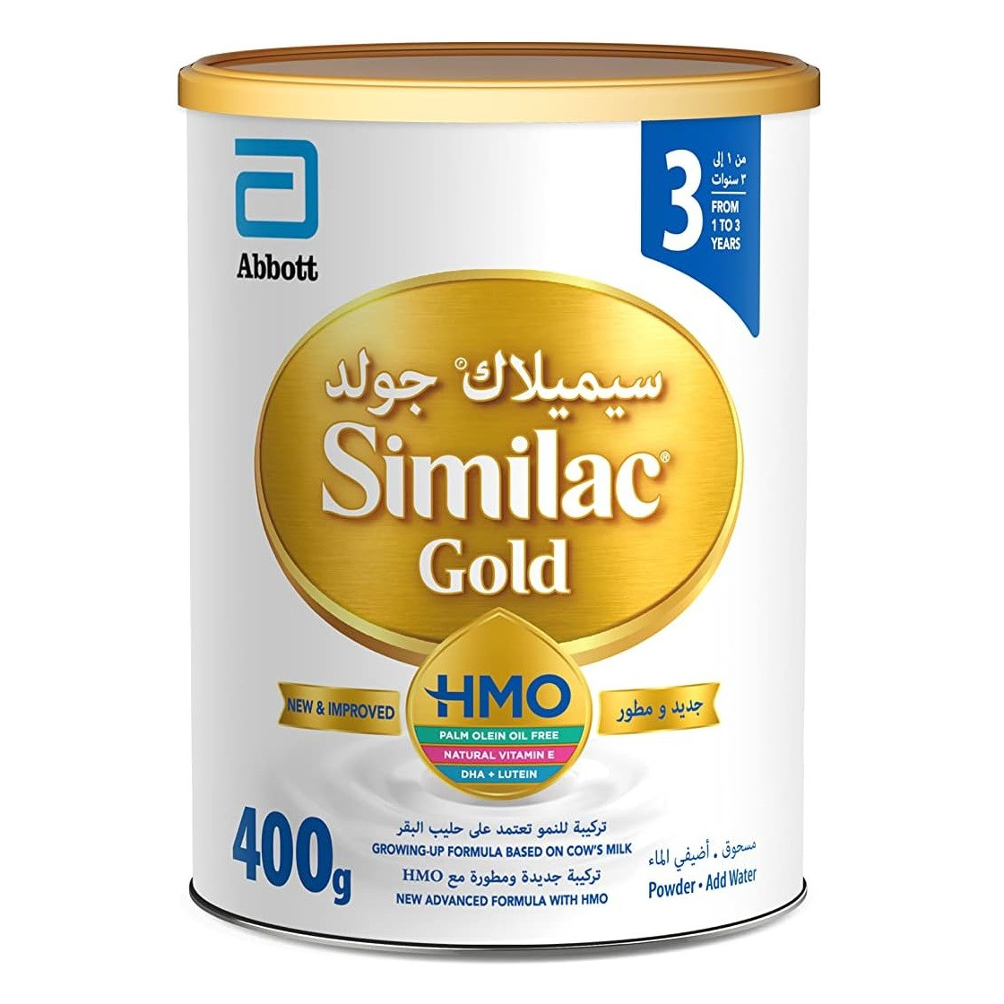 SIMILAC GOLD (3) MILK 400 GM