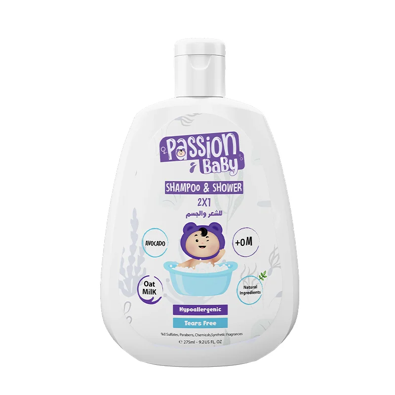 PASSION BABY SHAMPOO&SHOWER 2*1 275 ML