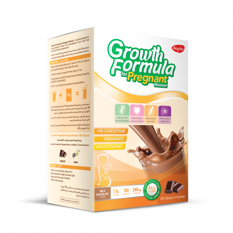 GROWTH FORMULA PREGNANT (CHOCO) 250GM