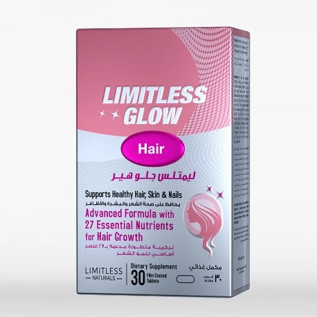 LIMITLESS GLOW HAIR 30 TAB
