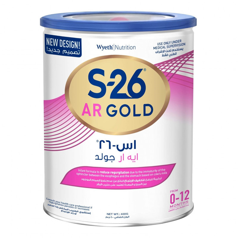 S-26 GOLD (AR) MILK 400 GM