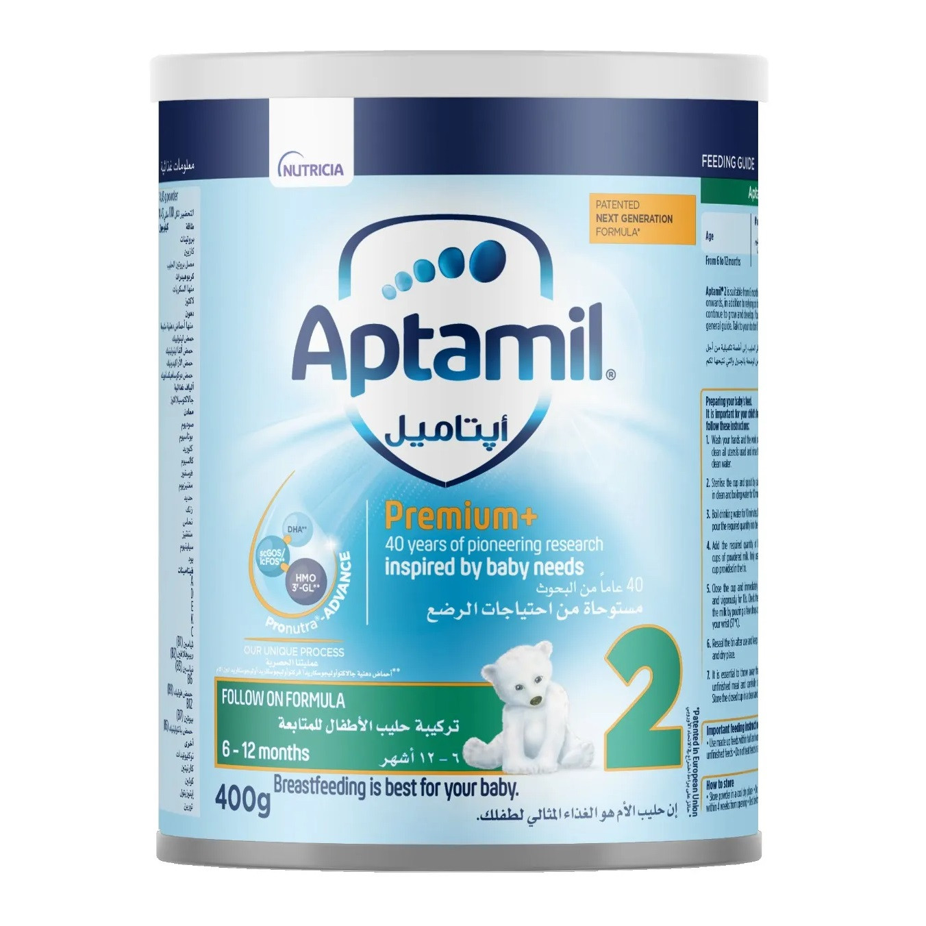 APTAMIL(2)MILK POWDER 400GM#