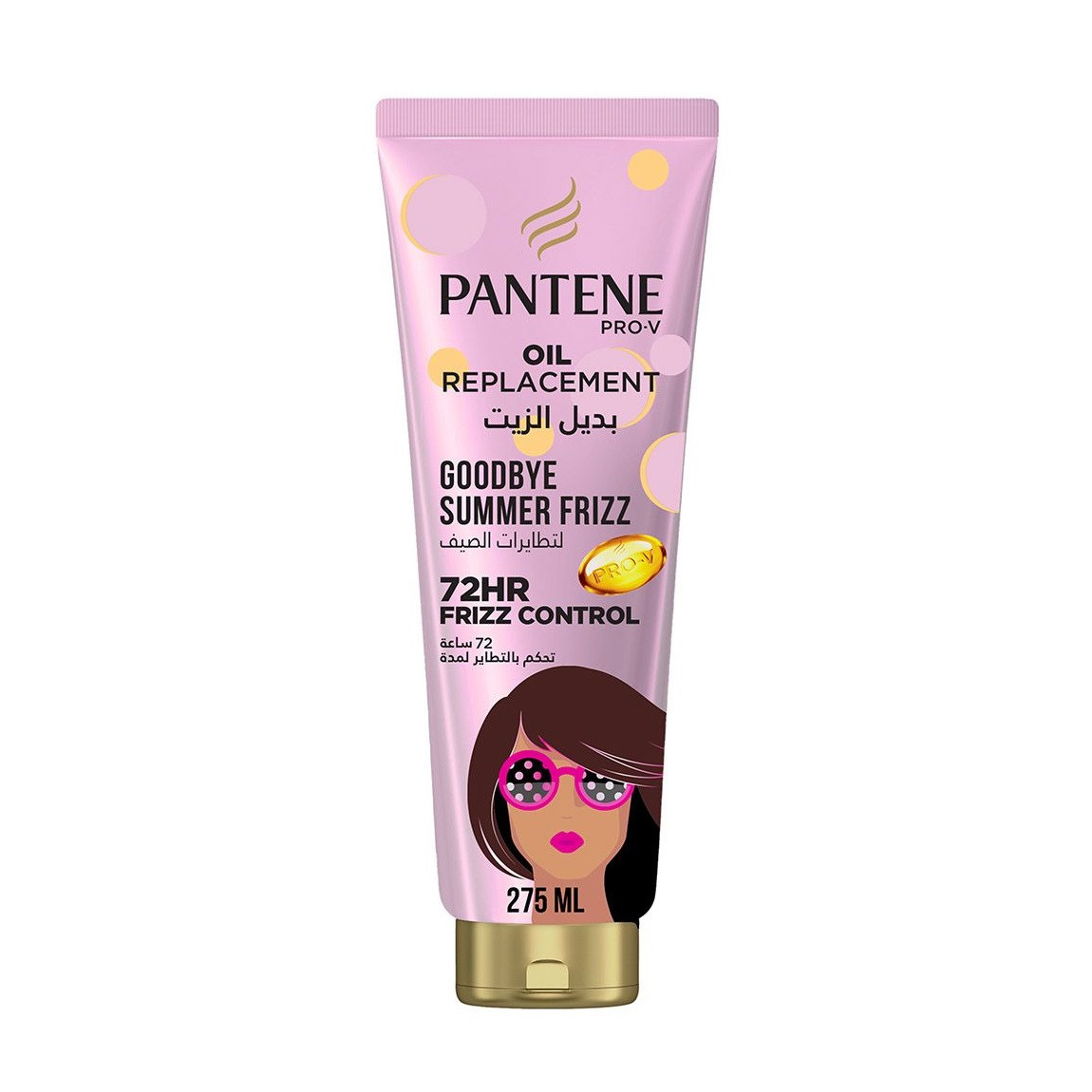 PANTENE GOOD BYE SUMMER FRIZZ OIL REPLACEMENT 275ML