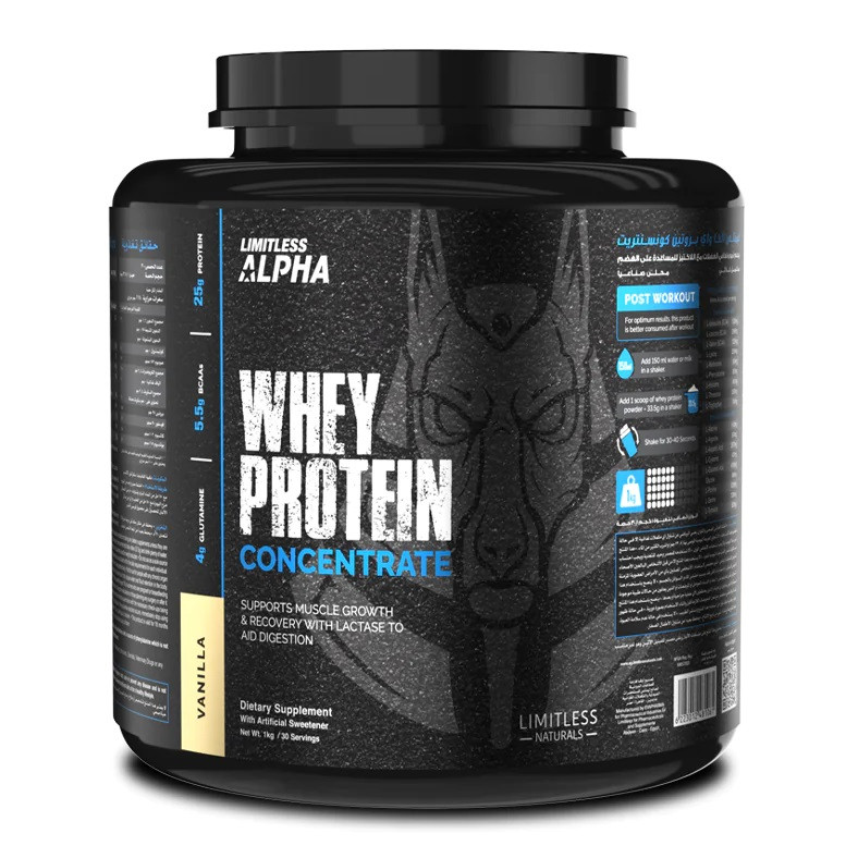 LIMITLESS ALPHA WHEY PROTEIN CONCENTRATE VANILLA -1 KG