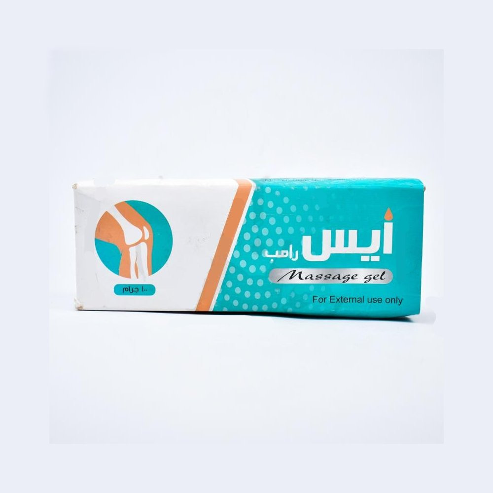 ICE RAMP MASSAGE GEL 75 GM
