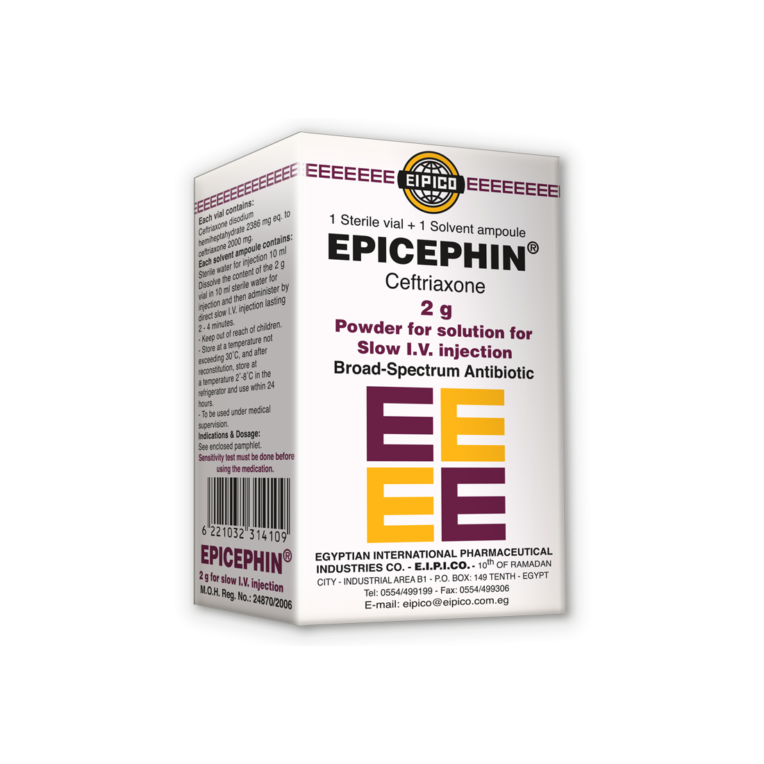 EPICEPHIN 2 GM VIAL