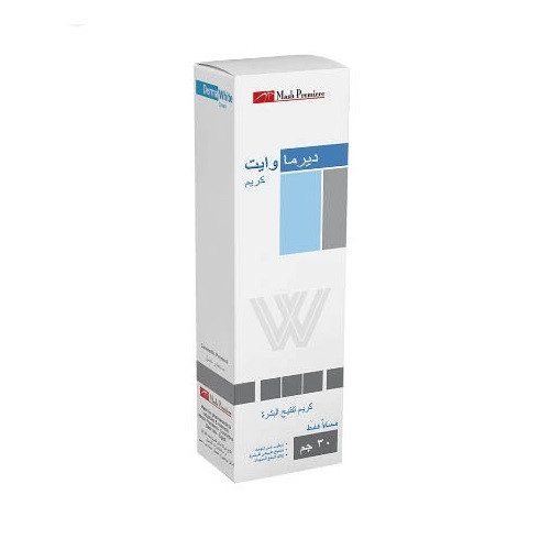 Derma White | Skin Whitening Cream | 30gm
