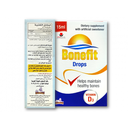 BONEFIT VIT D3 10000 IU ORAL DROPS 15ML