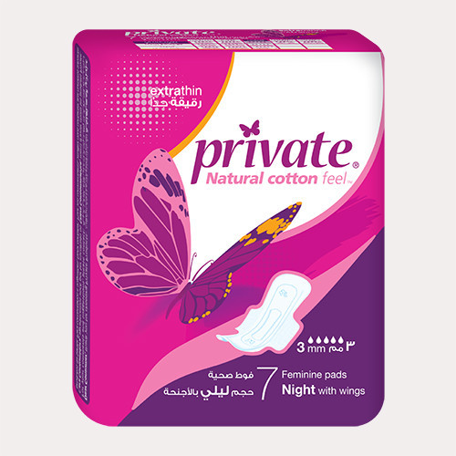 PRIVATE | EXTRA THIN NIGHT WITH WINGS | 7 PADS