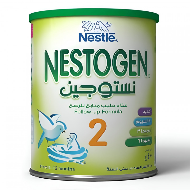 NESTOGEN (2) MILK 400 GM