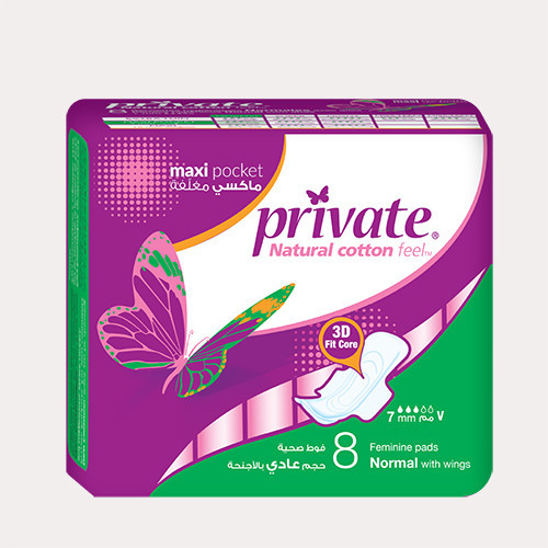 Private | Normal Maxi Pocket Feminine Pads with Wings | 8 Pcs