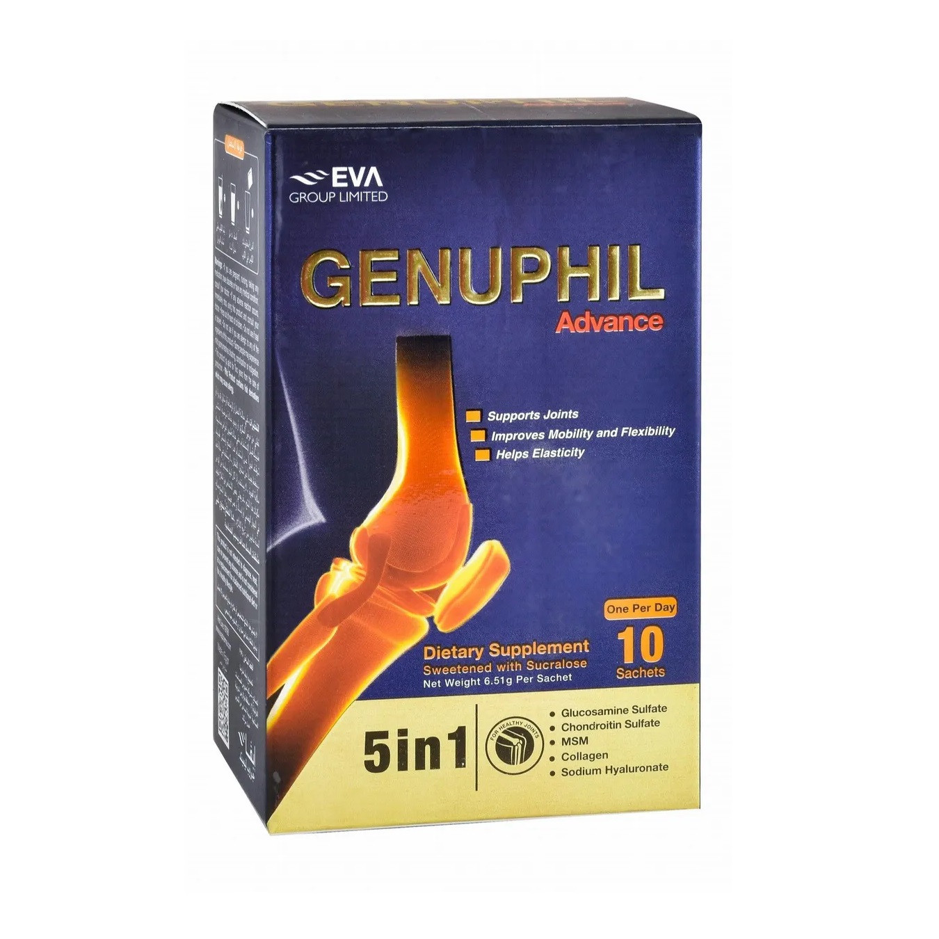 GENUPHIL ADVANCE 10 SACHETS