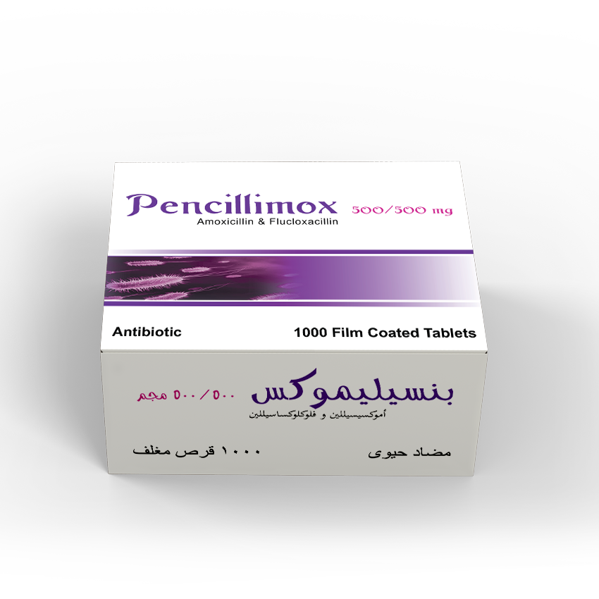 PENCILLIMOX 500MG 20TAB