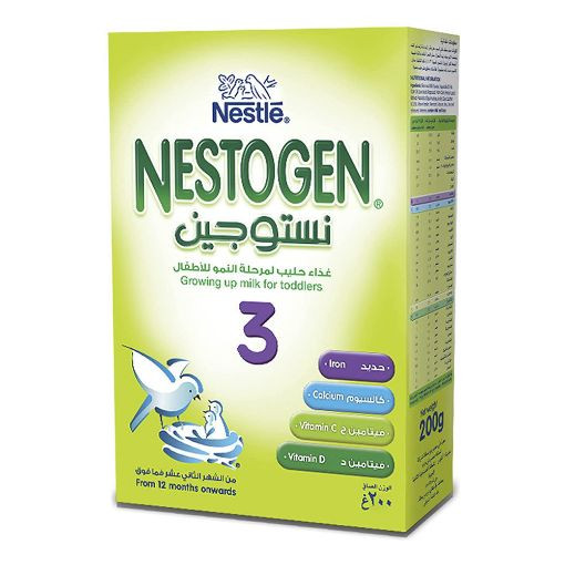 NESTOGEN (3) MILK 200 GM