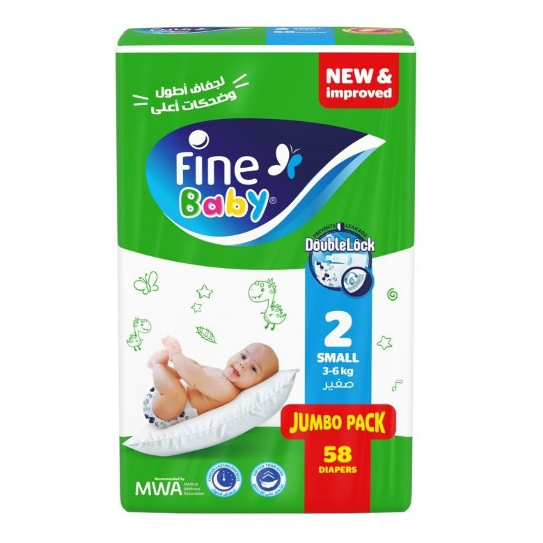 FINE BABY (2) 58 DIAPERS