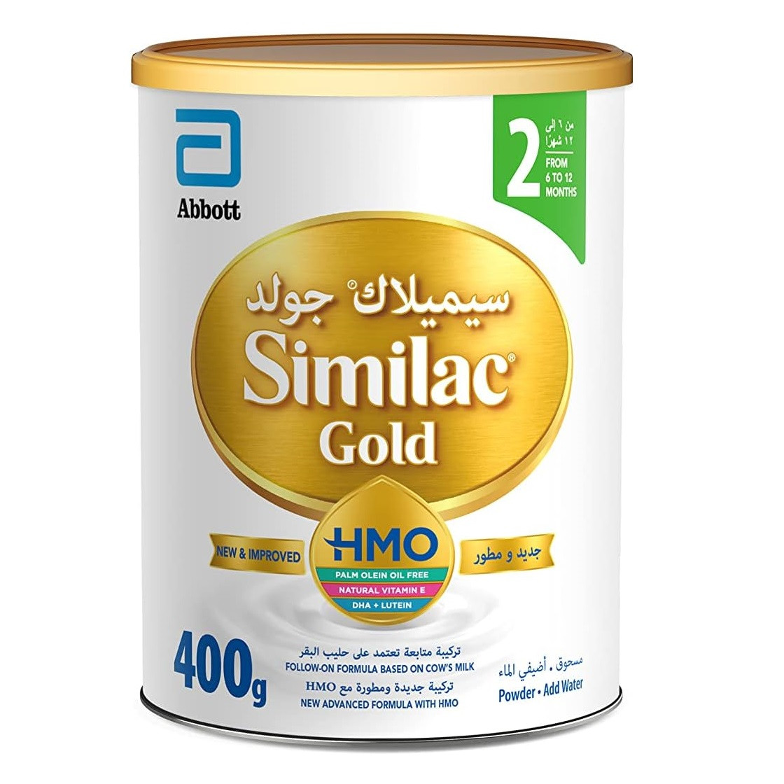 SIMILAC GOLD (2) MILK 400 GM