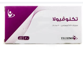 TECNOVULA 50 MG  20TAB