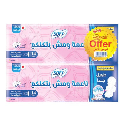 SOFY COTTON TOUCH MAXI THICK EXTRA LONG 14 PADS 1+1