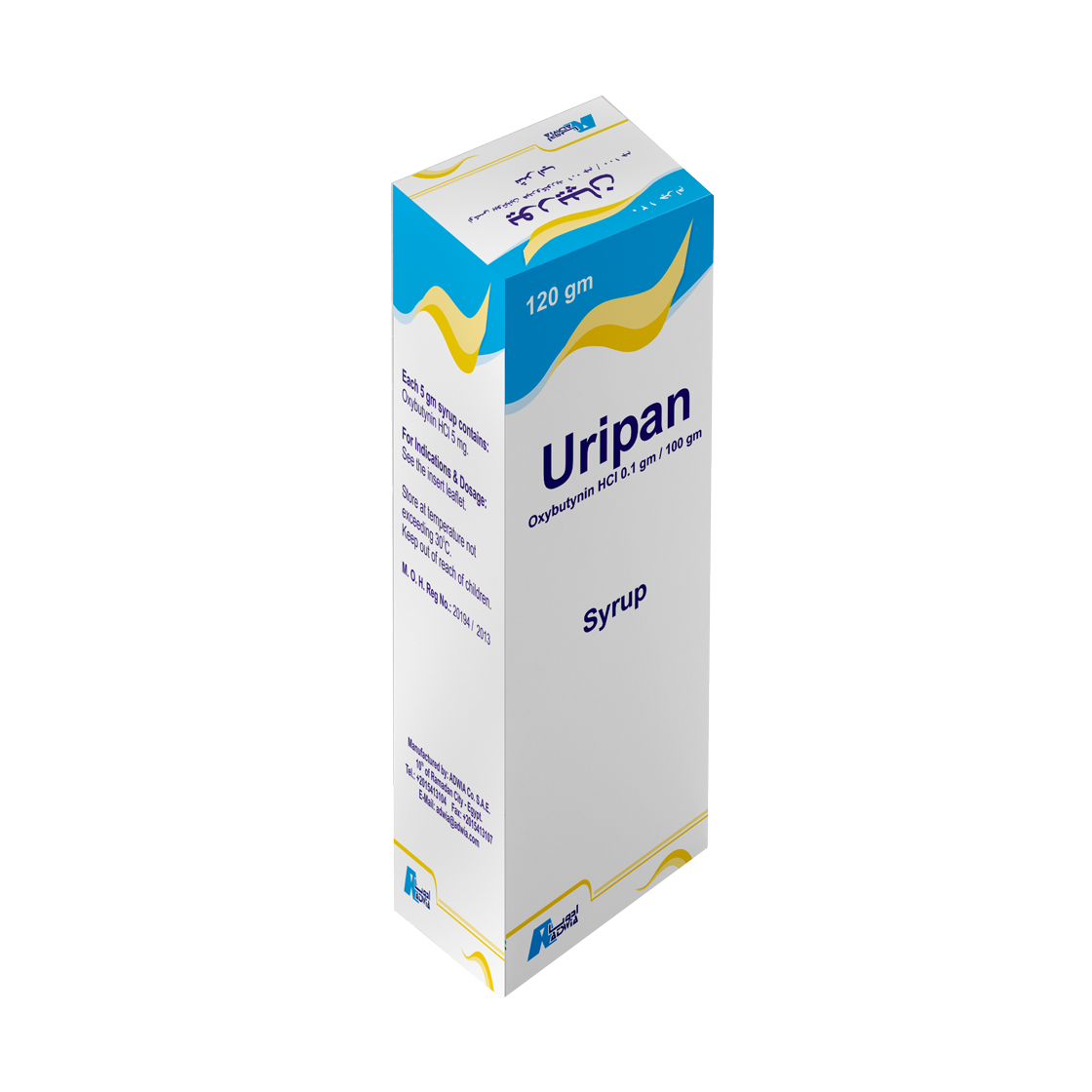 URIPAN SYR 120ML